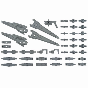 NFC Feature Character Figure Gundam 1/144 Gunpla Option Parts Set 17 (Binder Gun) Model Kit