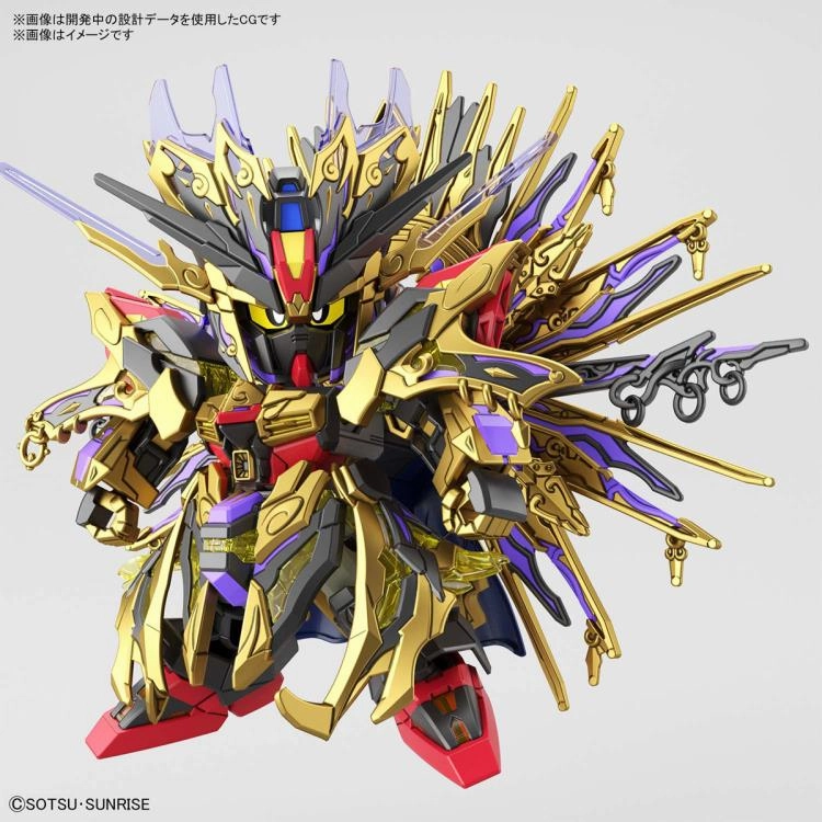 Gundam SDW #14 Gundam World Heroes Qiongqi Strike Freedom Gundam Model Kit Hero Figure