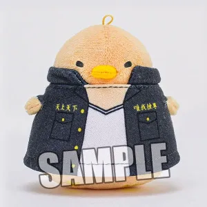 Historical Inspired ChunColle "Tokyo Revengers" Sano Manjiro