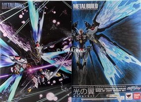 Bandai Metal Build Gundam Seed Destiny Gundam Strike Freedom Wings of Light Option Set Character Toy Art Figure