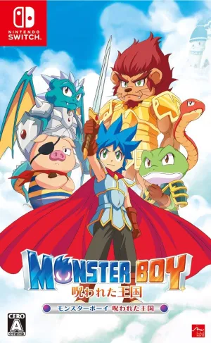 Limited Find Release Monster Boy The Cursed Kingdom (Multi Language) [Switch]