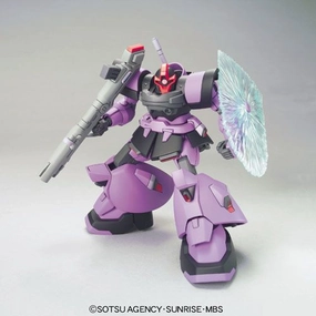 Gundam 1/144 HG Seed #30 ZGMF-XX09T DOM Trooper Model Kit Avid Fan Collecting Community