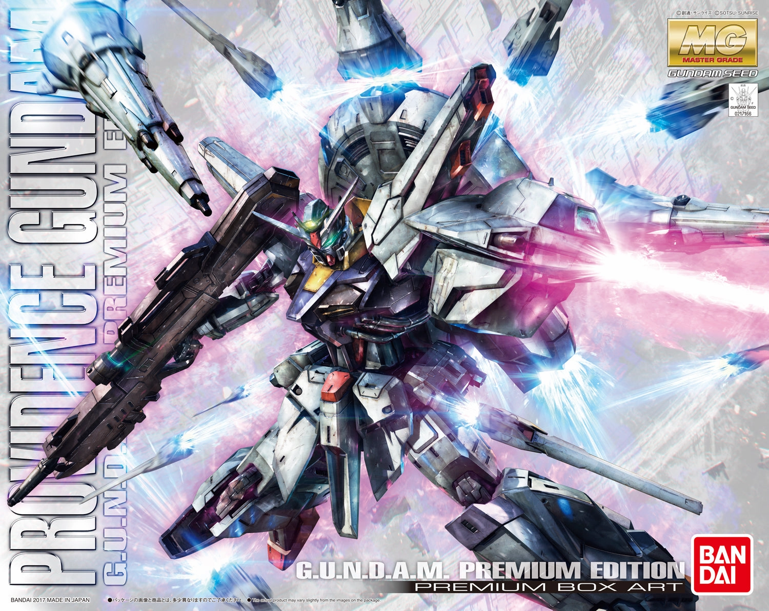 Flexible Figure Gundam 1/100 MG Seed ZGMF-X13A Providence Gundam (Premium Edition) Model Kit