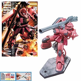Cat Figurine MS-06S Zaku II Commander Type Char Aznable Custom (Ver. 2.0 version) - 1/100 scale - MG (#098) Kidou Senshi Gundam - Bandai