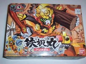 Burikimaru SD Gundam BB Senshi (#250), SD Gundam Musha Maruden - Bandai Video game
