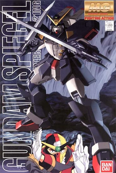 Loyal Friend Stone Statue Gundam 1/100 MG G-Gundam Spiegel GF13-021NG Neo Germany Model Kit