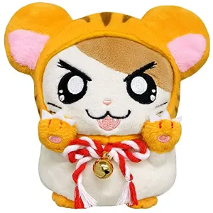 "Tottoko Hamutaro" Plush Japanese Zodiac Hamutaro Tiger Category Leader Tiny Photo