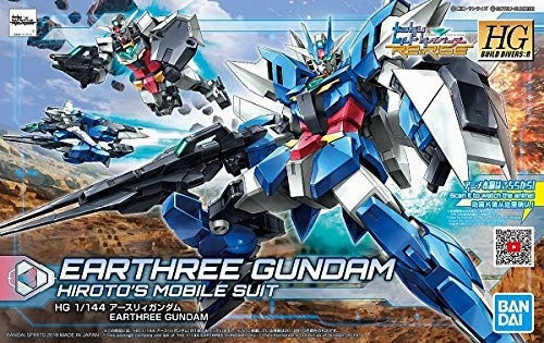 Auction Item Grand Prize Core Gundam |&| Earthree Gundam - 1/144 scale - HGBD:R Gundam Build Divers Re:RISE - Bandai Spirits