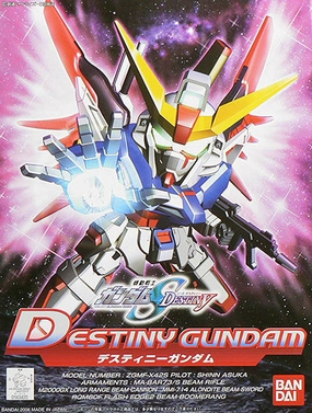 Gundam SD BB #290 Destiny Gundam Seed Destiny Model Kit Souvenir Shop