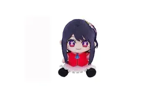 Oshi no Ko Osuwarikko Plush Ai Tiny Being