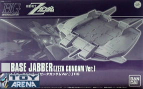 Resin Statue Gundam 1/144 HGUC Base Jabber Zeta Gundam Ver. Sub Flight System Unicorn Model Kit Exclusive