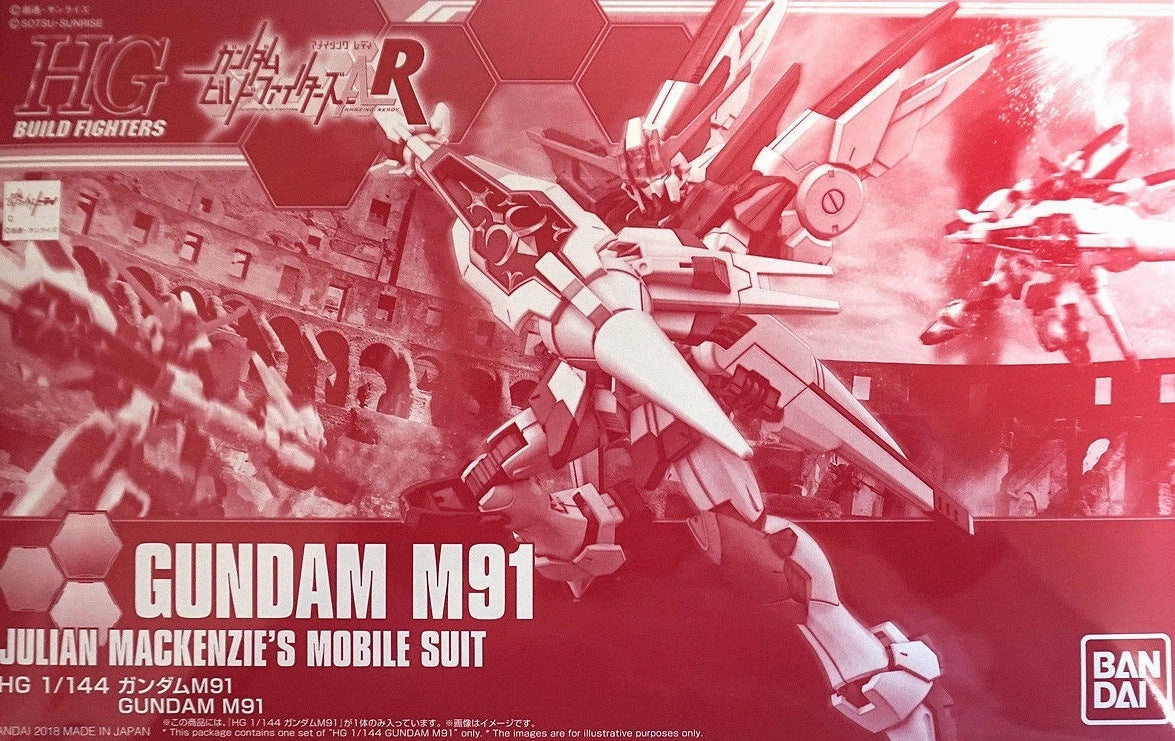 Paper Model Blockchain Token Gundam 1/144 HGBF M91 Gundam M91 (Exclusive) Model Kit