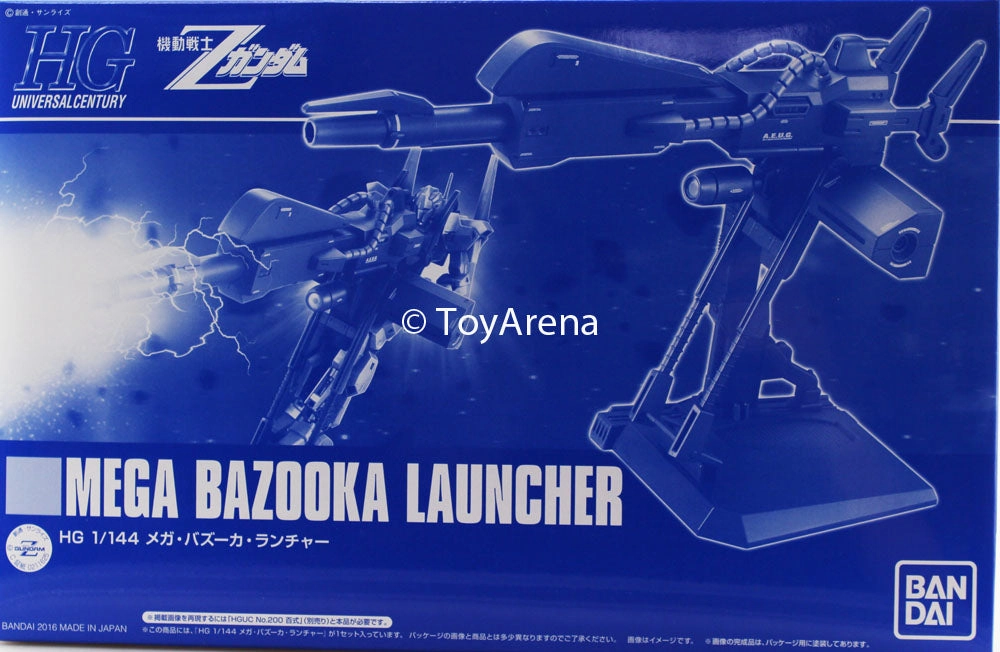 Anime Merch Modern Art Gundam 1/144 HGUC Zeta Gundam Mega Bazooka Launcher Model Kit Exclusive