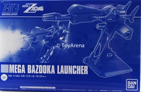 Anime Merch Modern Art Gundam 1/144 HGUC Zeta Gundam Mega Bazooka Launcher Model Kit Exclusive