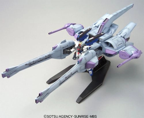 Astronomy Tool METEOR ZGMF-X10A Freedom Gundam - 1/144 scale - HG Gundam SEED (#16) Kidou Senshi Gundam SEED - Bandai