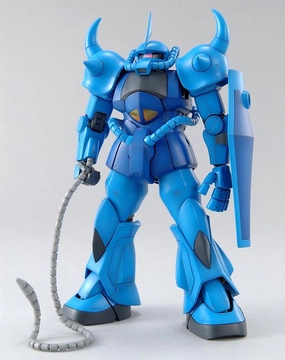 Personalized Card Personal Treasure Gundam 1/100 MG Gundam 0079 MS-07B Gouf 2.0 Model Kit
