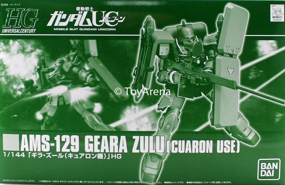 Gundam 1/144 HGUC Unicorn AMS-129 Geara Zulu Cuaron Use Model Kit Exclusive Robot Design Online Store