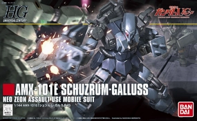 Gundam 1/144 HGUC AMX-101E Schuzrum Galluss Unicorn Model Kit Desktop Model Rarity Value
