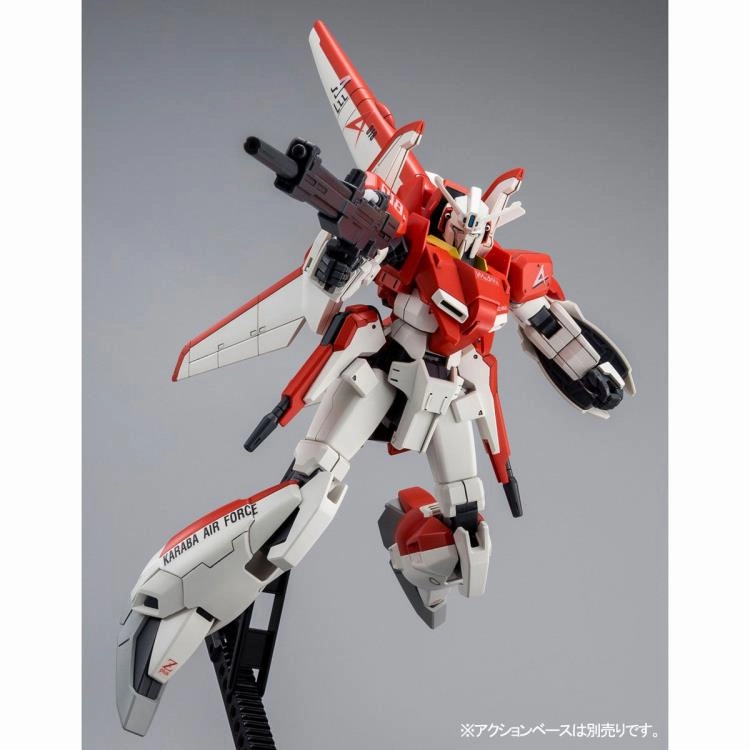 Gundam 1/144 HGUC Gundam Sentinel MSZ-006A1 Zeta Plus [Test Image Color] Model Kit Exclusive Museum Gift