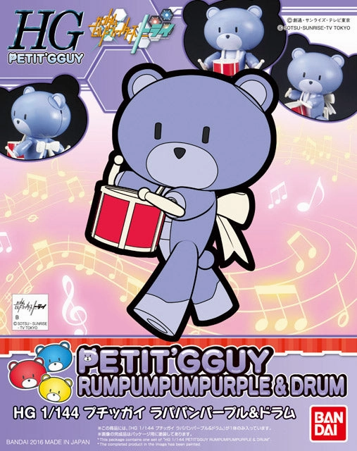 Vintage Toy Limited Model Gundam HGPG Petit'Gguy #09 Petit'Gguy Rumpumpum Purple & Drum Build Fighters Bear Guy Model Kit