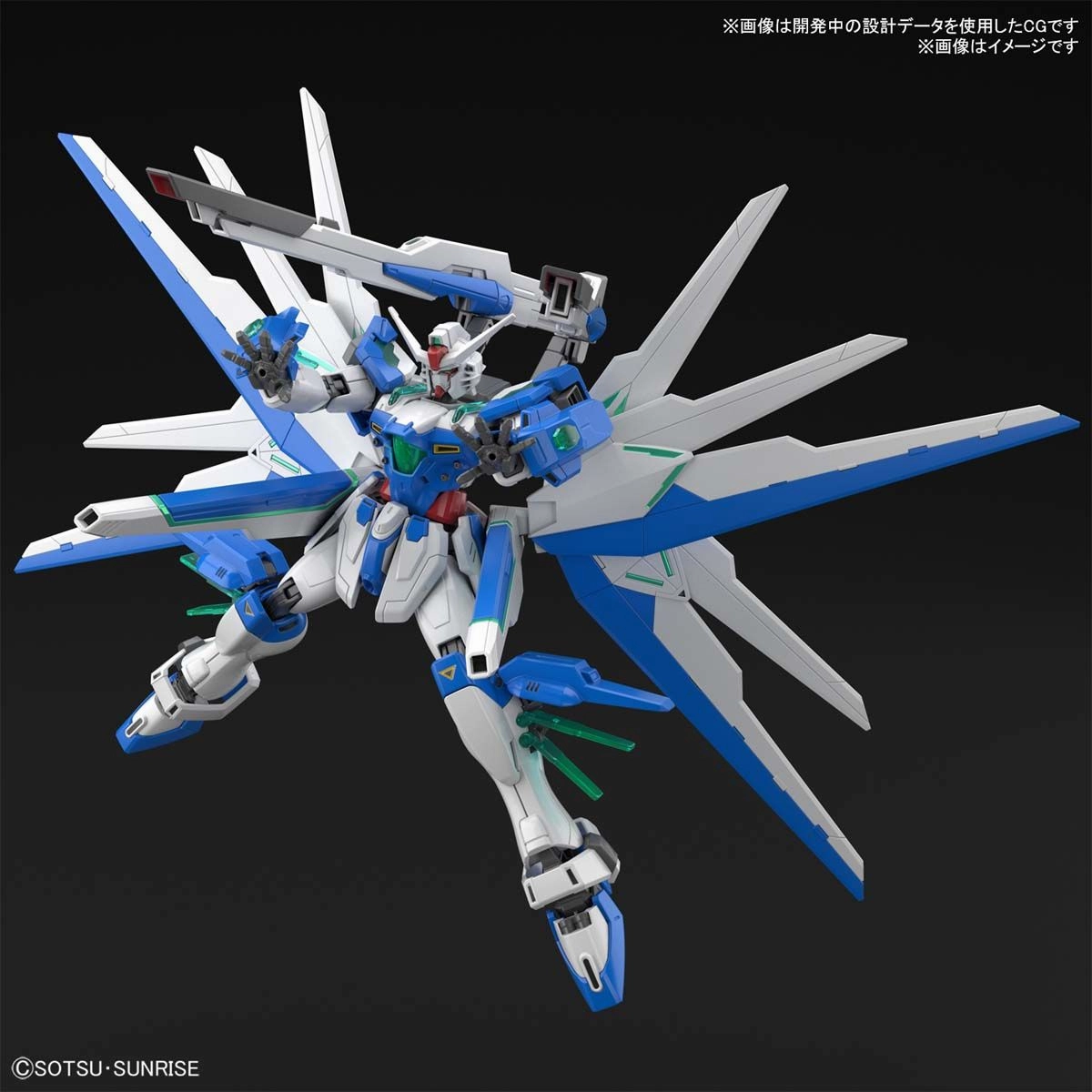 Anniversary Present Plastic Model Gundam 1/144 HGBB #01 Breaker Battlogue MSB-GH03 Gundam Helios Model Kit