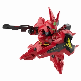 SD Gundam EX Standard "Mobile Suit Gundam Char's Counterattack Nu" Sazabi Tourist Memorabilia Folk Art