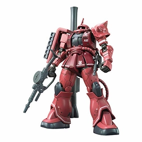 Ancient Sculpture Passed Down MS-06S Zaku II Commander Type Char Aznable Custom (Red Comet Ver. version) - 1/144 scale - Kidou Senshi Gundam: The Origin - Bandai Spirits