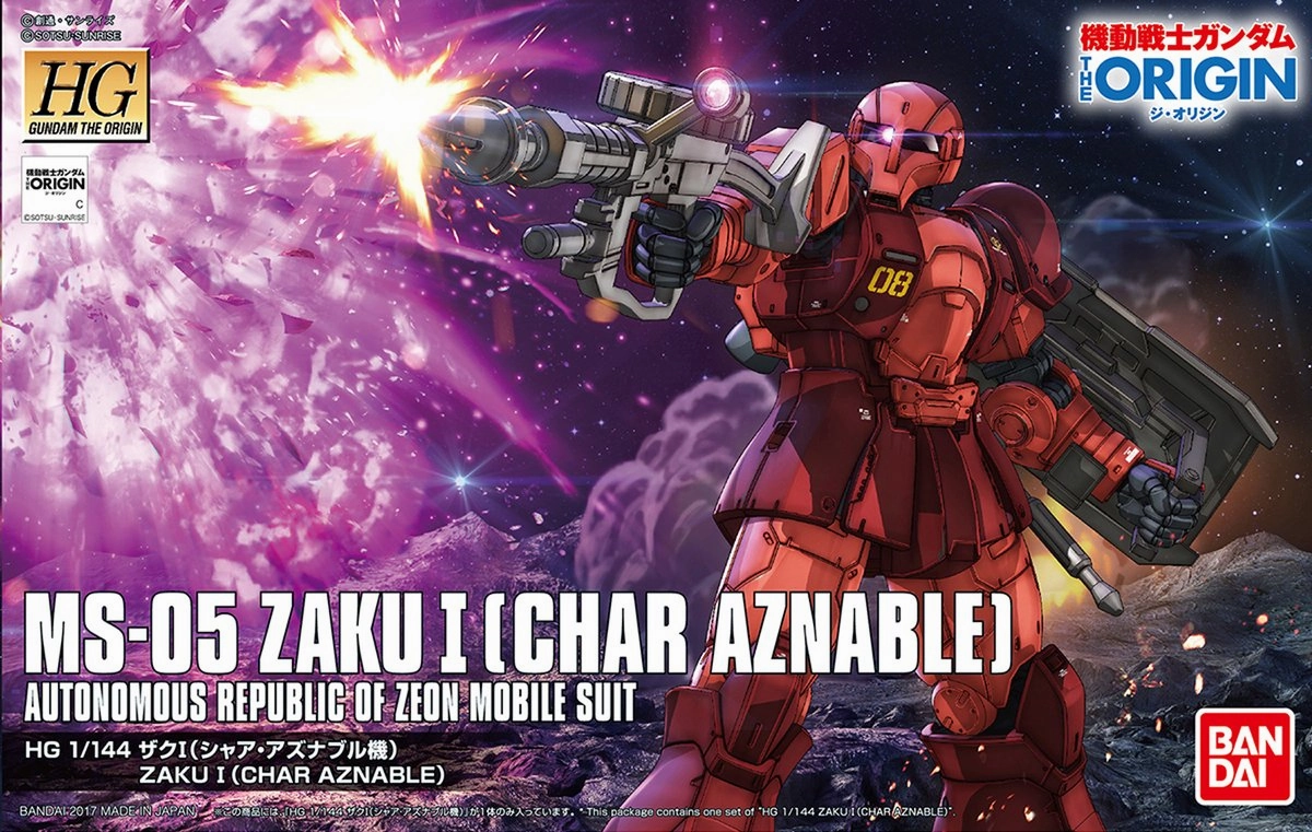 Gundam 1/144 HG The Origin #015 Zaku I [Char Aznable] (Battle of Mare Smythii) Model Kit Surrealist Art Baroque Figure