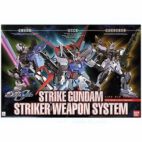 Kids Room AT-X105 AQM/E-X03 Launcher Strike Gundam Strike Gundam Striker Weapon System (Striker Weapon System version) - 1/60 scale - Kidou Senshi Gundam SEED - Ba