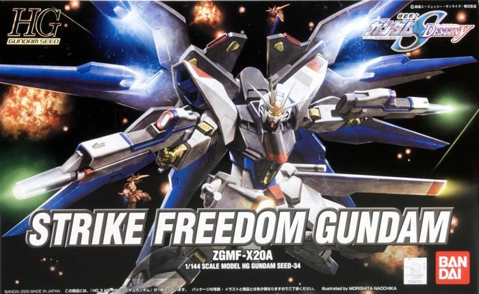 Virtual Good Gundam 1/144 HG Seed #34 Strike Freedom ZGMF-X20A Destiny Model Kit
