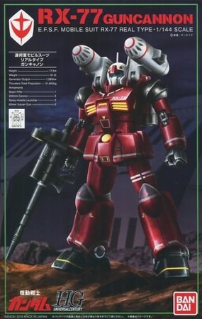 Gundam 1/144 HGUC RX-77 Guncannon Real Type Model Kit Exclusive Passionate Pursuit Craft Project