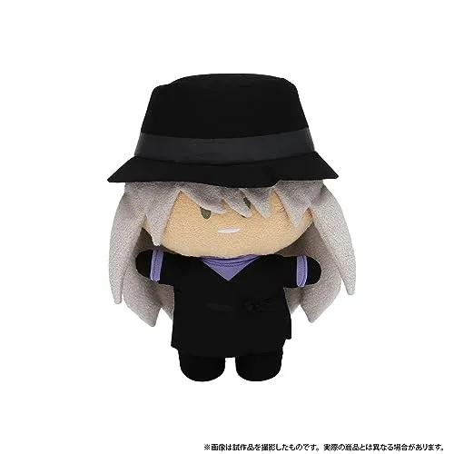 Giant Maker Tiny Appliance "Detective Conan" Yorinui (Plush) Gin