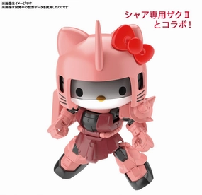 Chibi Hero Wall Mounted Gundam SDCS Cross Silhouette Hello Kitty X MS-06S Char's Zaku II Model Kit