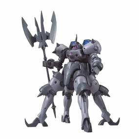 Eldobrut - 1/144 scale - HGBD:R Gundam Build Divers Re:RISE - Bandai Spirits Terrace Accent