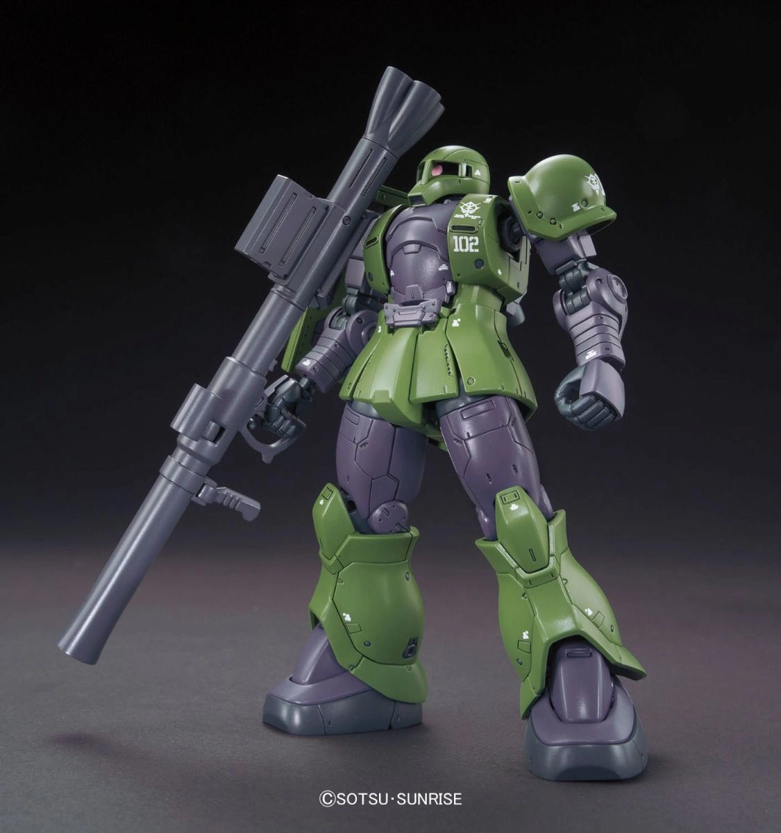 Party favor Gundam 1/144 HG The Origin #009 Gundam MS-05 Zaku I (Denim/Slender) Model Kit