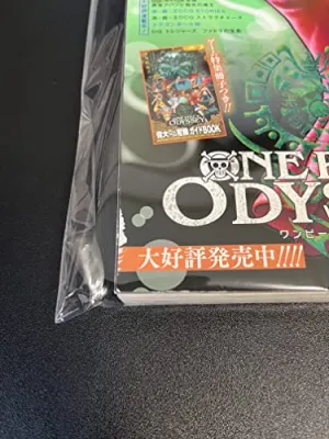 V Jump 2023-03 Random Drop Opening Surprise Find Display