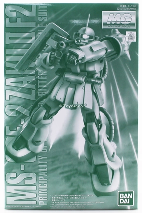 Fan Convention Legendary Hero Gundam 1/100 MG Gundam 0079 MS-06F-2 Zaku II F2 Type Neuen Bitter Machine Model Kit Exclusive