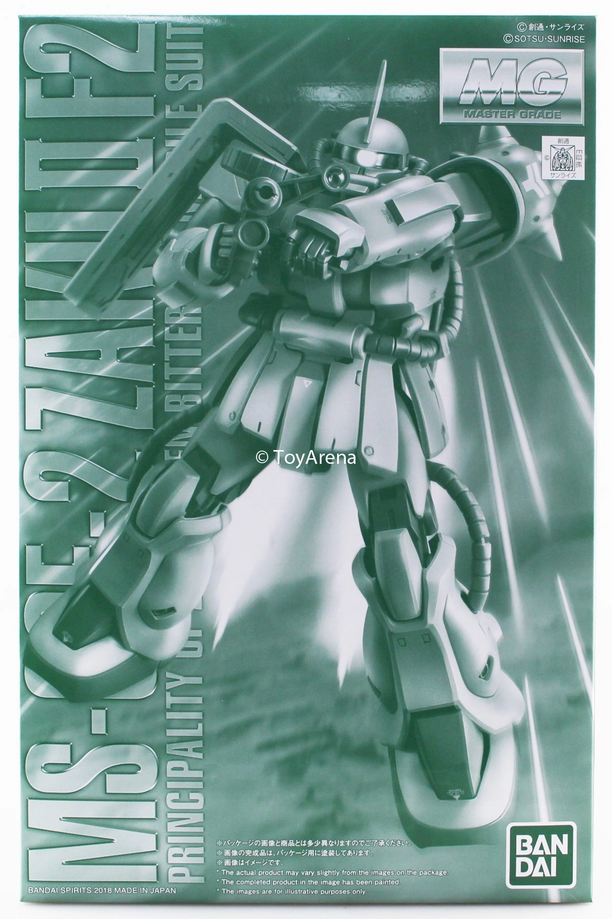 Fan Convention Legendary Hero Gundam 1/100 MG Gundam 0079 MS-06F-2 Zaku II F2 Type Neuen Bitter Machine Model Kit Exclusive
