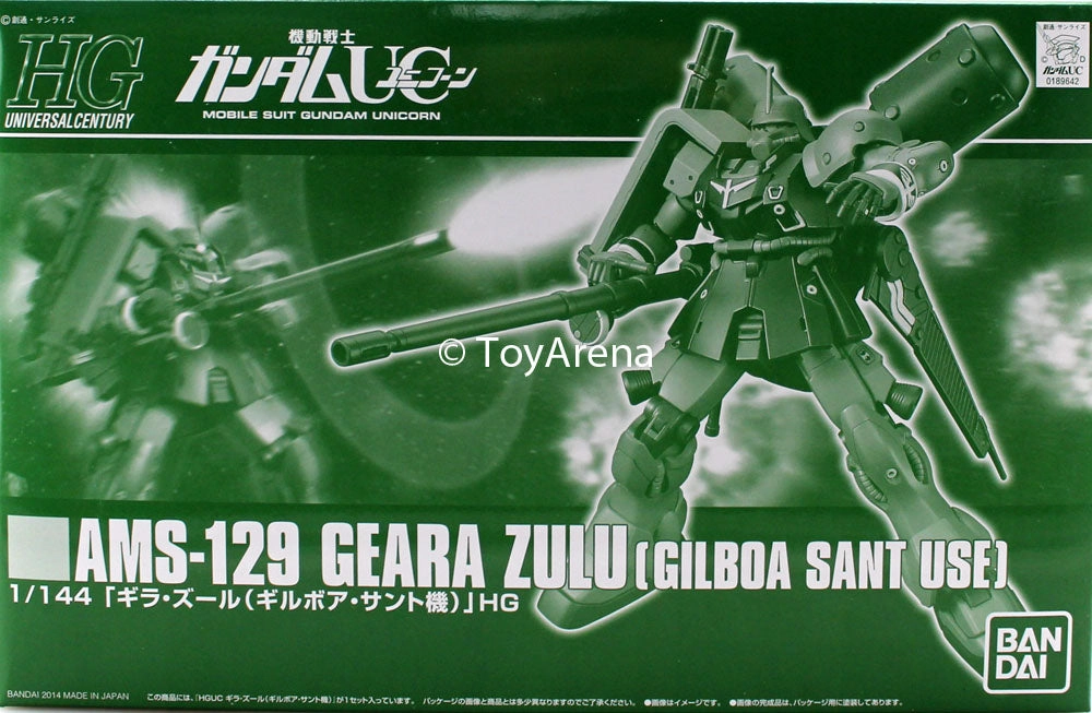 Gundam 1/144 HGUC Unicorn AMS-129 Geara Zulu Gilboa Sant Use Model Kit Exclusive Conservation Grade Daily Decor