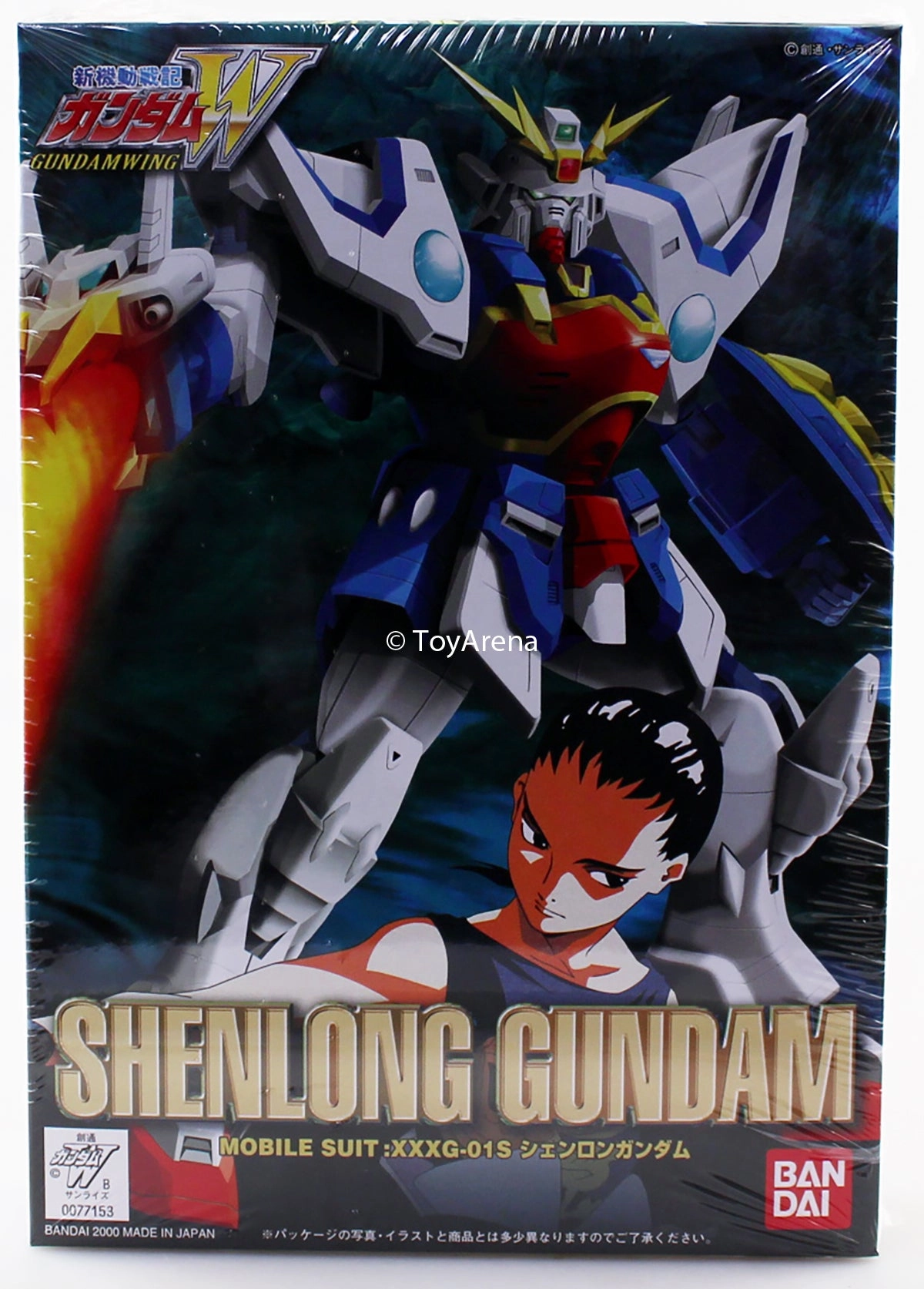 Gundam 1/144 NG Wing WF-02 Shenlong Gundam XXXG-01S Model Kit Mathematical Model