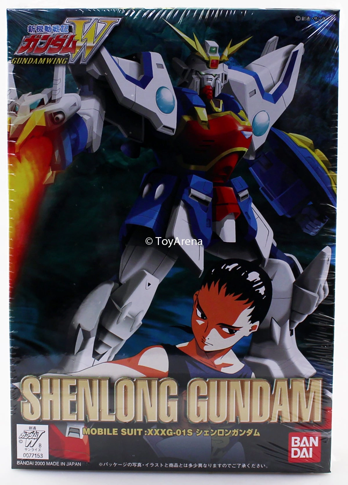 Iconic Character Gundam 1/144 NG Wing WF-02 Shenlong Gundam XXXG-01S Model Kit
