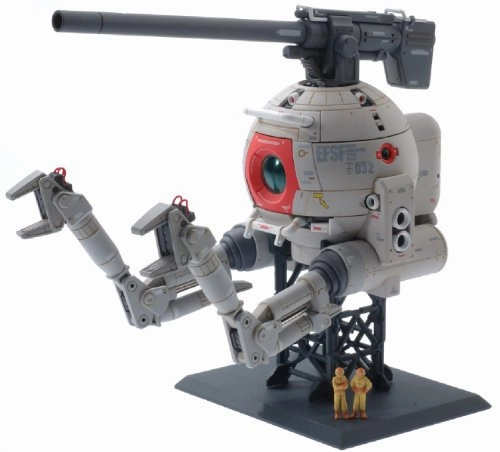 Hero Replica Limited Edition RB-79 Ball (Ver. Ka version) - 1/100 scale - MG, Kidou Senshi Gundam - Bandai