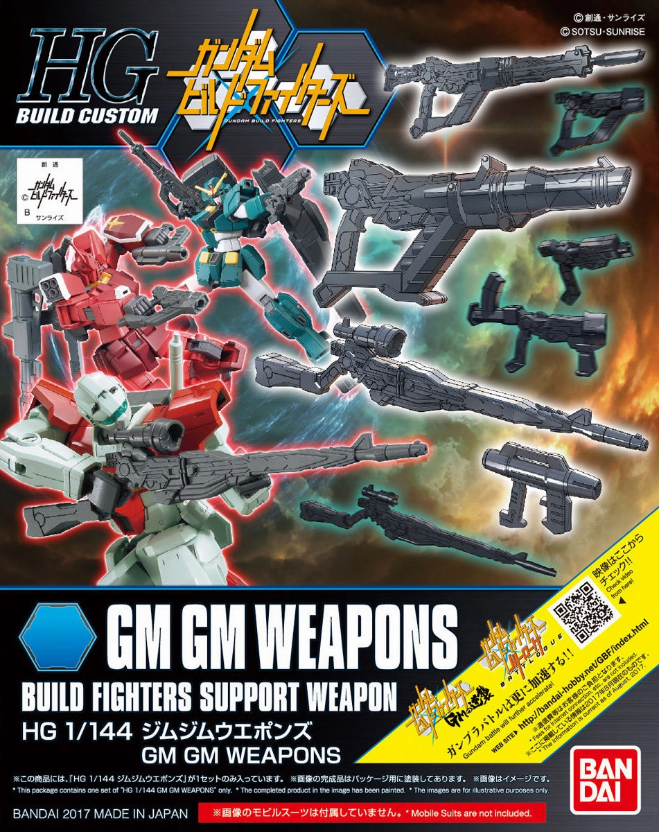 Daily Decor Mini Collectible Gundam 1/144 HGBC #030 GM GM Weapons Build Custom Model Kit