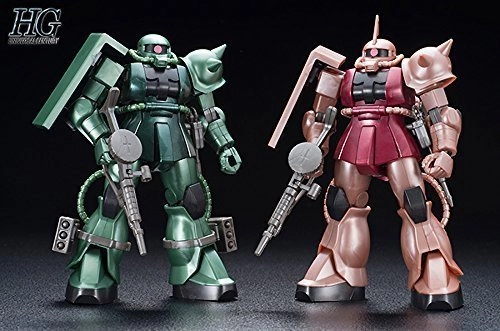 Engineering Toy Standing Model MS-06 Zaku II (Metallic Edition version) - 1/144 scale - HGUC, Kidou Senshi Gundam - Bandai