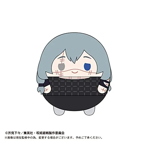 Shape Designer Pet Friendly JJ-39F "Jujutsu Kaisen" Fuwakororin Big 2 F Mahito