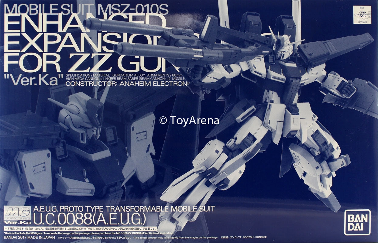 Car Model Gundam 1/100 MG ZZ Gundam Enhanced Expansion for ZZ Gundam Ver Ka. Model Kit Exclusive