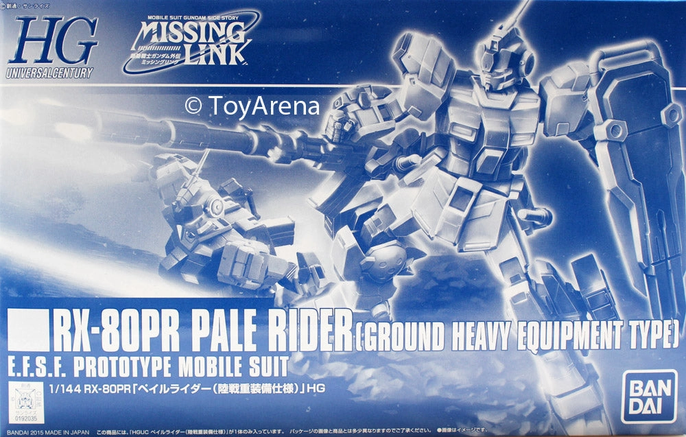 Gundam 1/144 HGUC RX-80PR Pale Rider Ground Heavy Equipment Type Model Kit Bandai Exclusive Age Appropriate Ball Joint