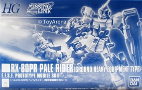 Gundam 1/144 HGUC RX-80PR Pale Rider Ground Heavy Equipment Type Model Kit Bandai Exclusive Age Appropriate Ball Joint