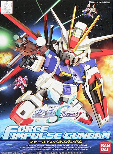Gundam SD BB #280 Force Impulse Gundam Seed Destiny Model Kit Bedroom Accent Series Collection