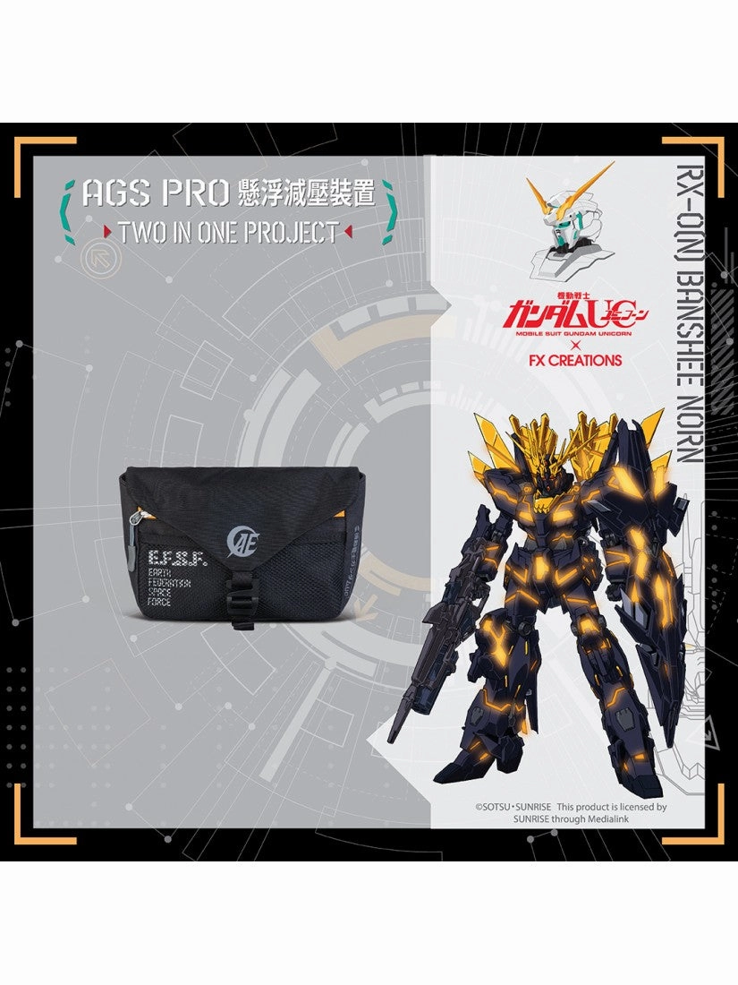 FX Creations RX-0 Unicorn Gundam Banshee Norn Functional Pouch GUC76182-01 Diverse Representation